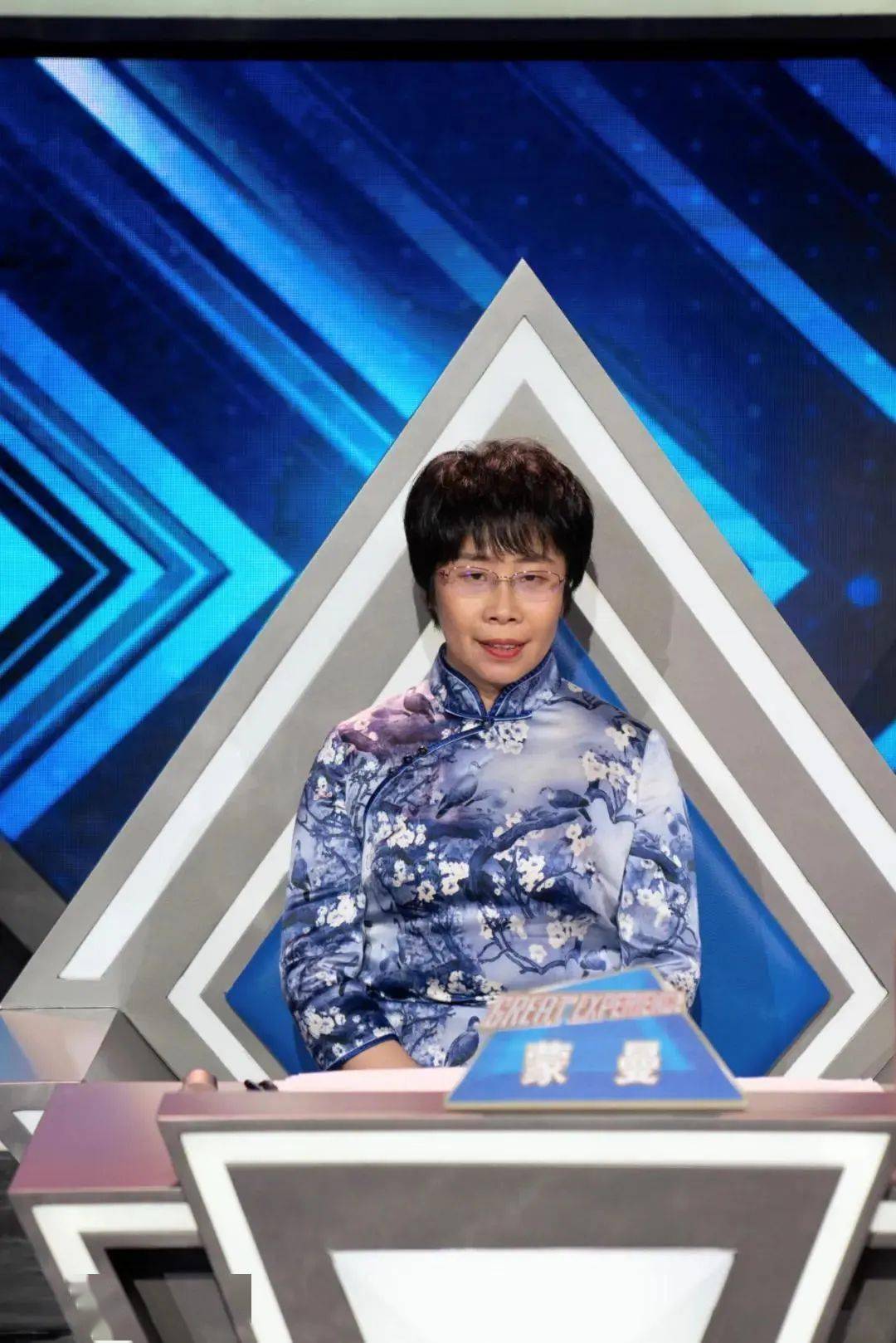 《见多识广》第二季即将揭开神秘面纱!