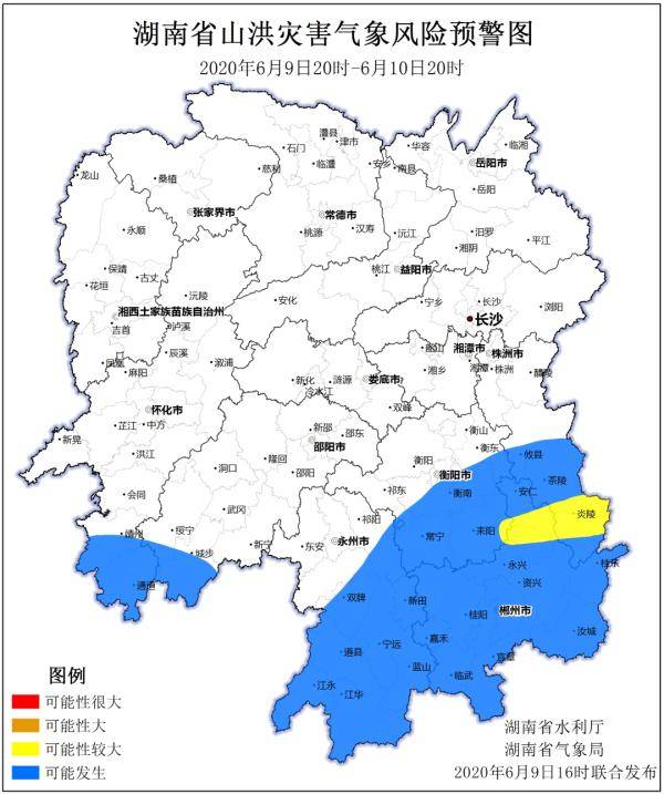 永州市红黑人口_永州市人口密度图(3)