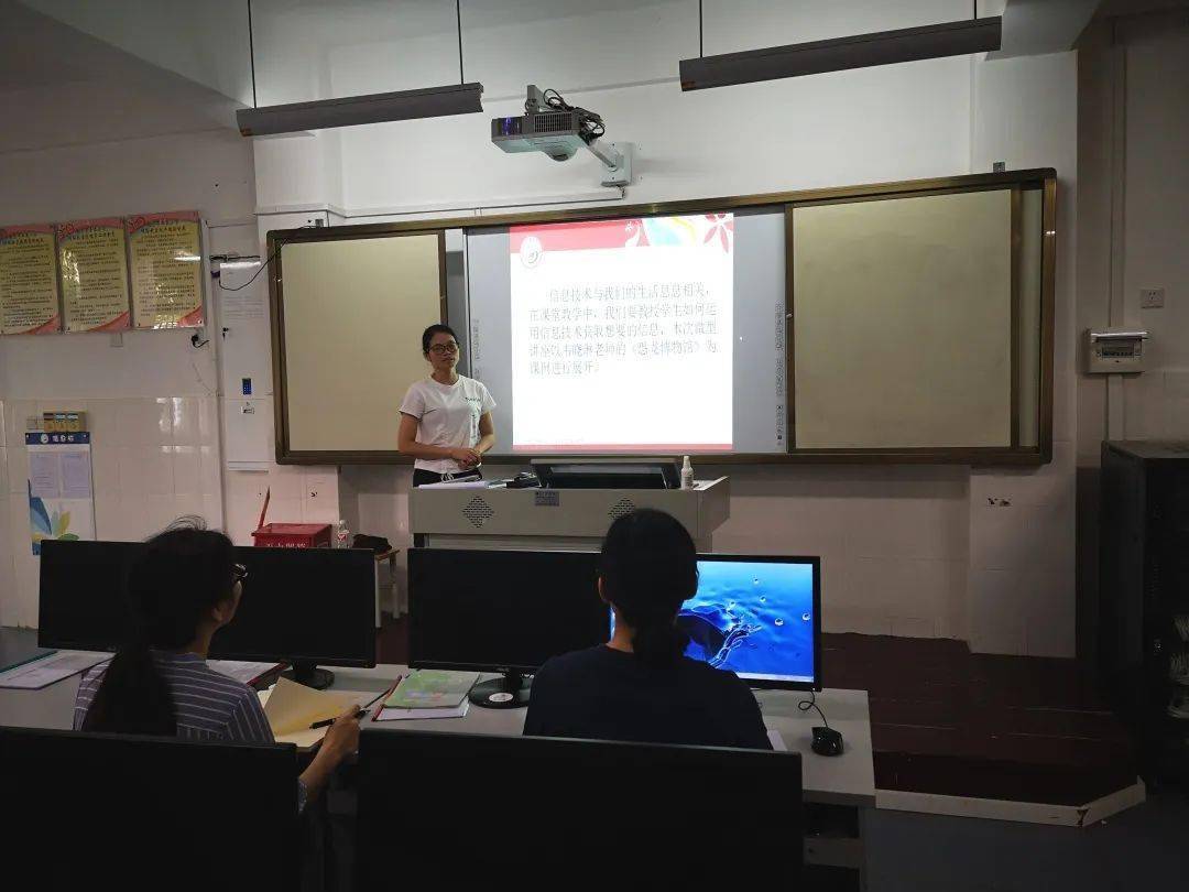 邓锦霞老师韦晓琳老师体育周立国老师在金龙路小学进行体育教学示范课