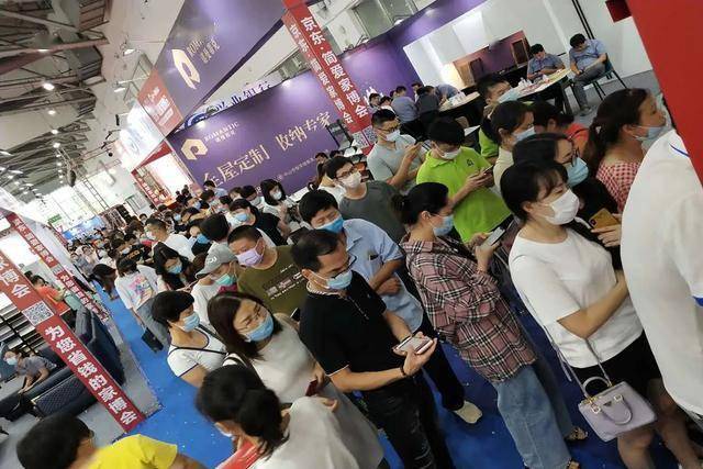 成功带动gdp_成功人士图片