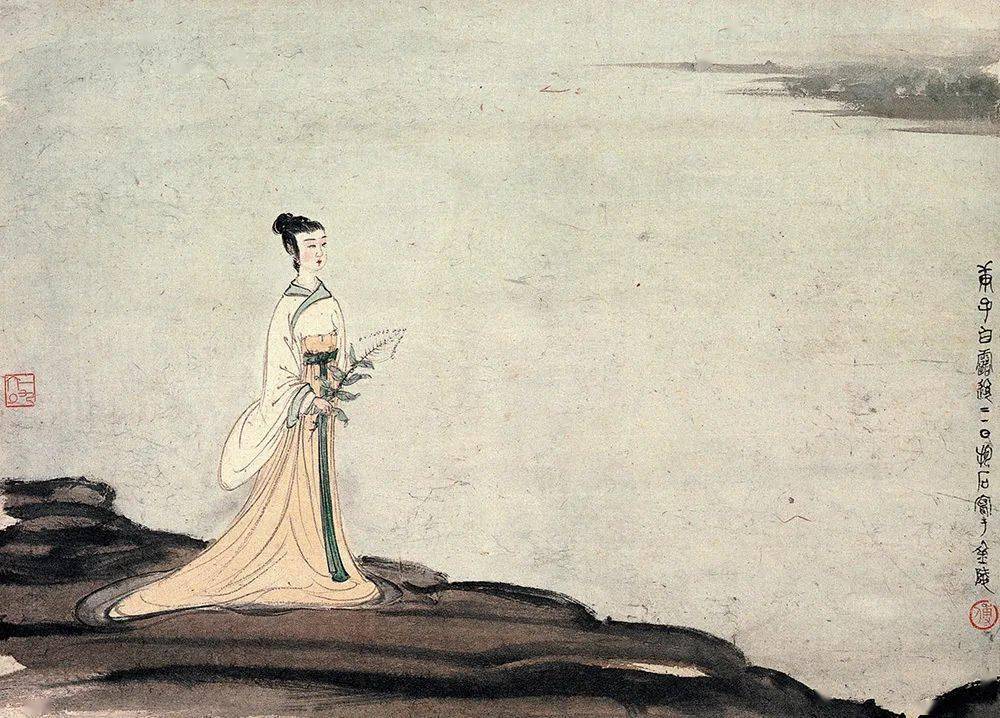 知音从湘君图看傅抱石老舍之交游江南收藏61书画艺术