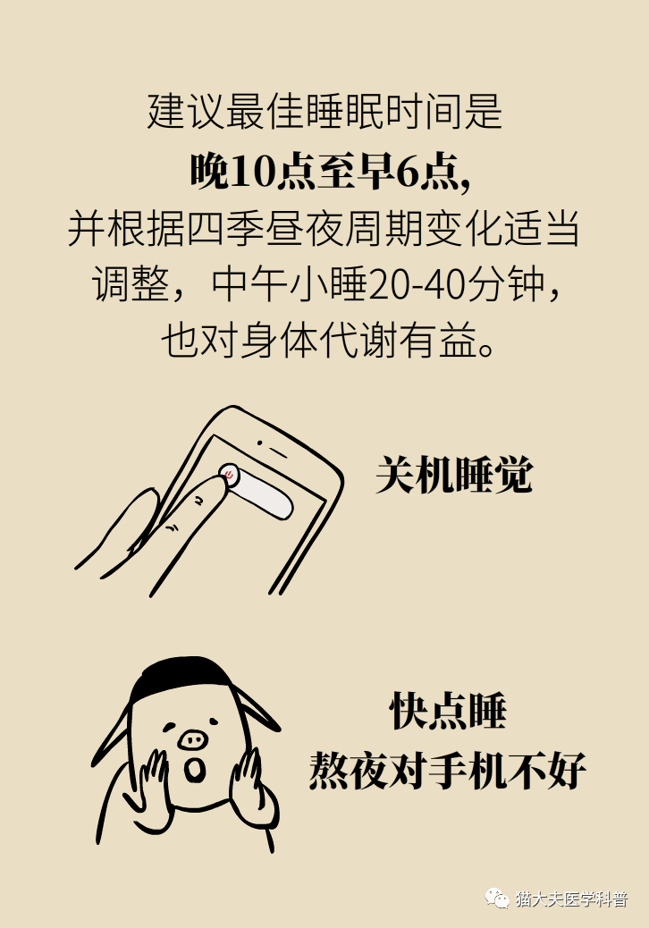 469e658d1abb44caa7f1d18bbdaa9e3b.png