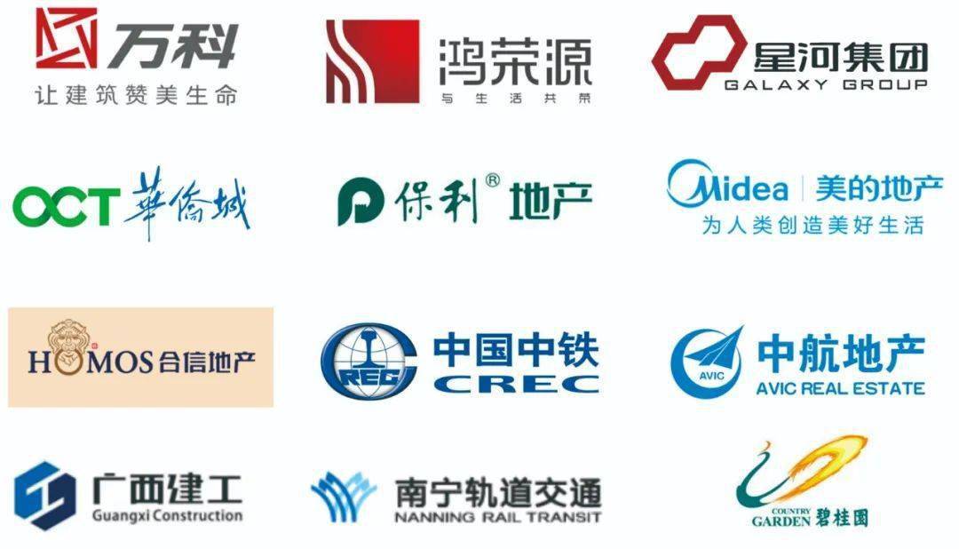 广州赤菟马建材有限公司邀您莅临2020第10届亚太地坪展,展位号: 5.