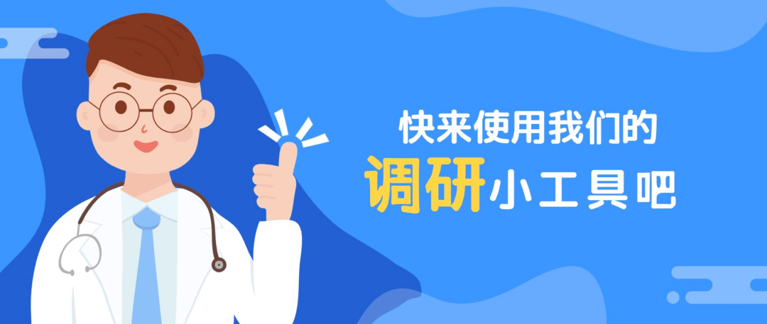 66eec26481054e4fa2bac7d70167db64.png