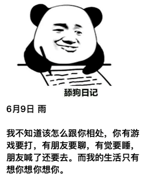 73ab2c5b55d7406d8c8c1bdac785bffe.png