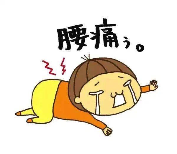 广东男子腰痛十年,病因竟是擦屁股太多!