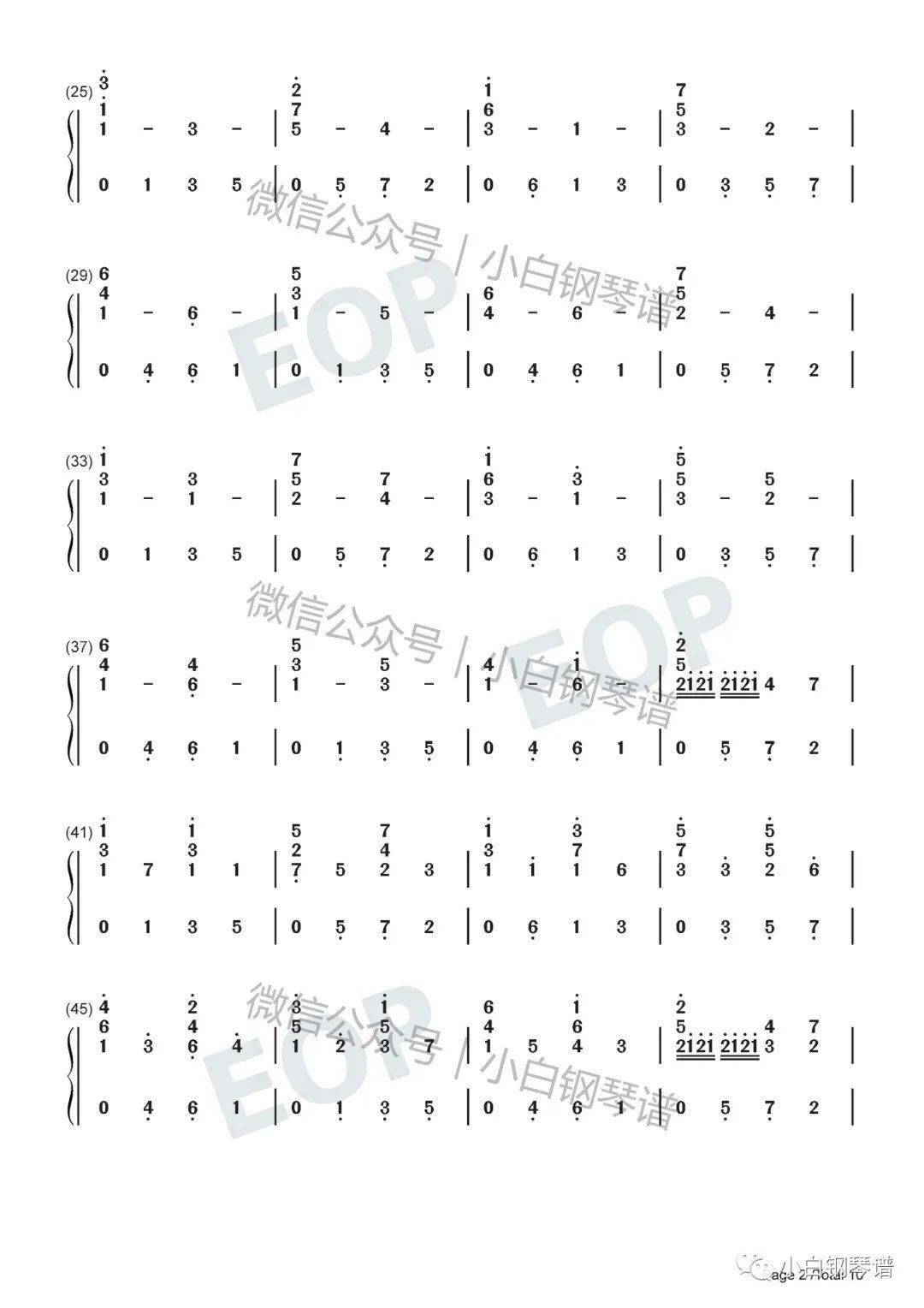 卡农17简谱_17音拇指琴卡农简谱(2)