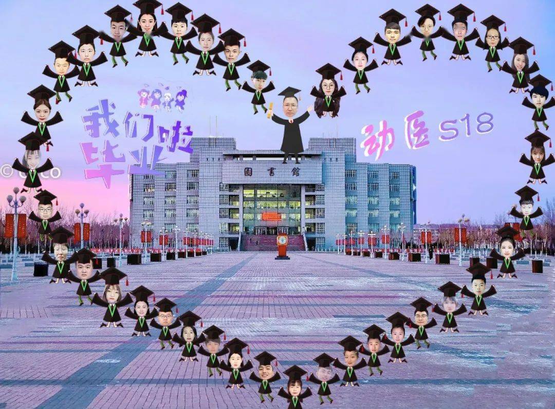 制作了一套别具一格的"云毕业照" 弥补心中遗憾 为纪念美好的大学时光