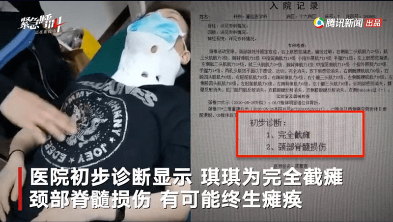 cd441698c7f842798a88211ea8eae0c6.png