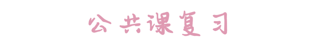 文章配图-7