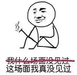 实力坑爹!男子酒后"自曝"网逃父亲姓名,警方顺藤摸瓜
