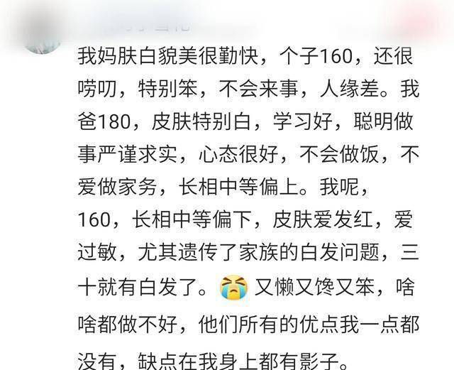 夸老公很优秀的文案 e8b825b5685b468d847d2a51c00a4214.jpeg