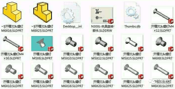 12d39ac9eb9844049a5e56d672baf026.png