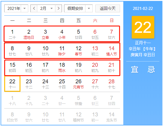 1c36d0c4bc7145a2925cc99e2ab670d6.png