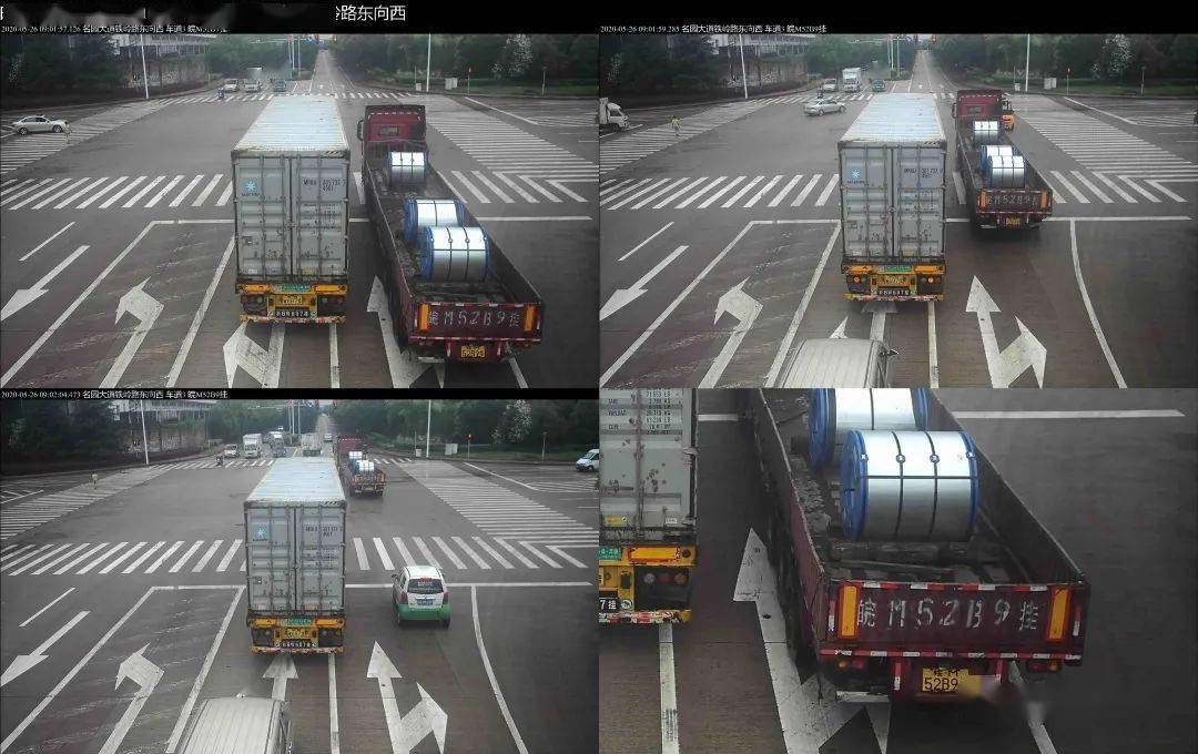 浙江省2020年半年在g_2020浙江省普通发票