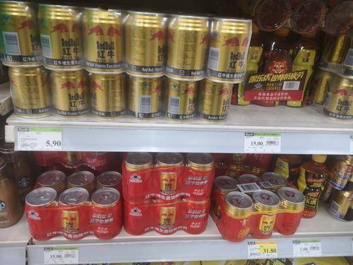 红牛牌安奈吉饮料(以下简称安奈吉)以及原产地为泰国,天丝医药保健
