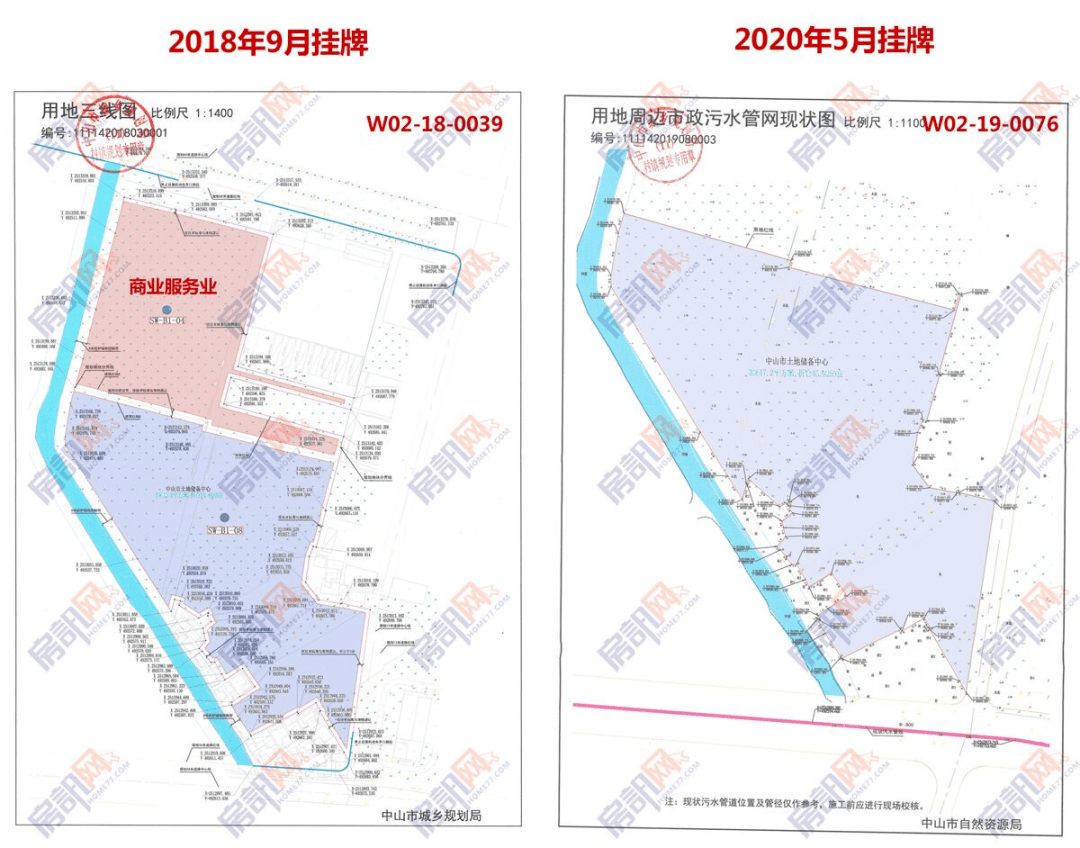 中山南头镇2020gdp_深中加速度 看南头势起 2020深圳 中山融城发展定向峰会圆满落幕(3)