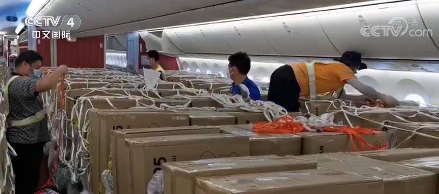 机场吞吐量多说明什么 79f71675ed804d3985bcc1dac067fd09.jpeg