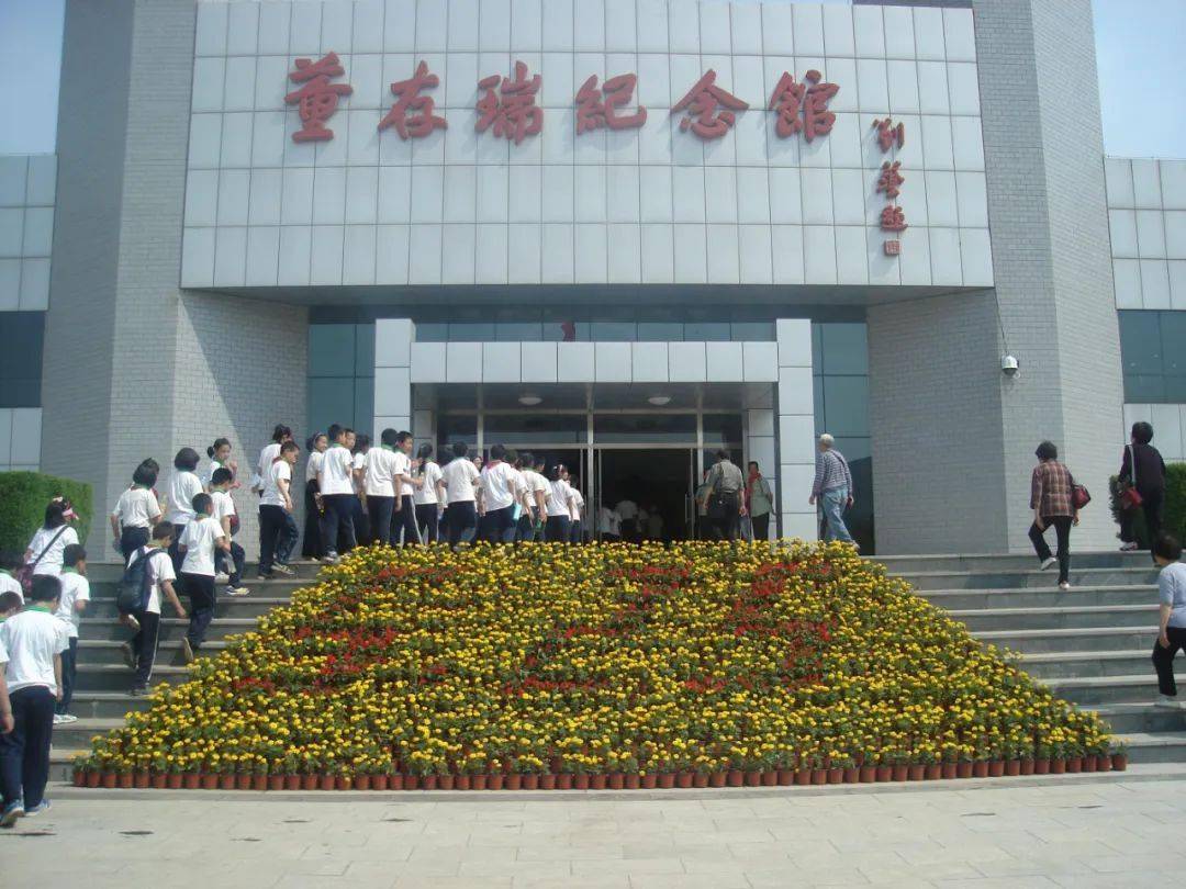《永远的丰碑》