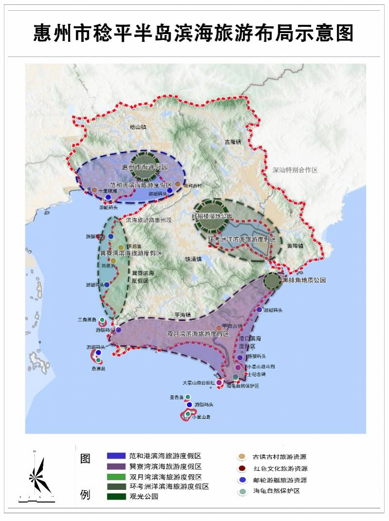 惠湾稔平半岛经济总量_稔平半岛地图(2)