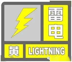 天气预报北京24小时天气预报 a070b12587b7433fa934b8f6a522d6b9.jpeg