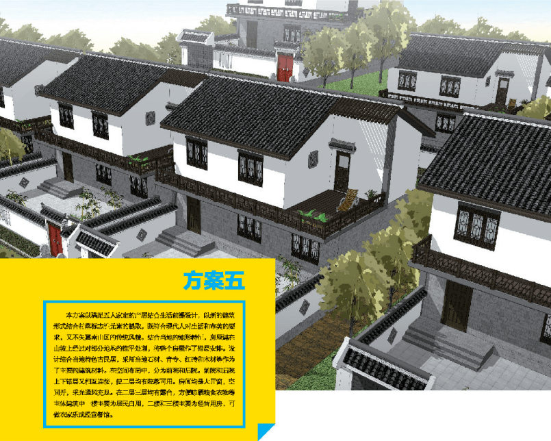 用什么方法可以快速买房子 a28b654004c448b5b29dbdc8a8ddd8b8.png