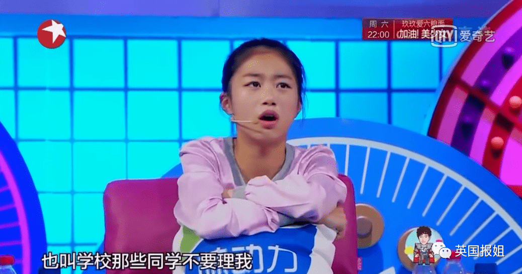 中国父母的“爱”：撕孩子30万字小说、暴打女儿让她被孤立