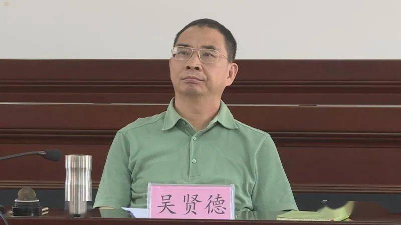 奇和洞遗址保护工作,龙岩市副市长王建生,龙岩市文旅局党组书记王汝彬