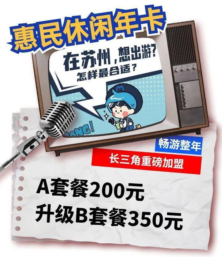b60a135459de4413bed7f350f9a9810d.jpeg
