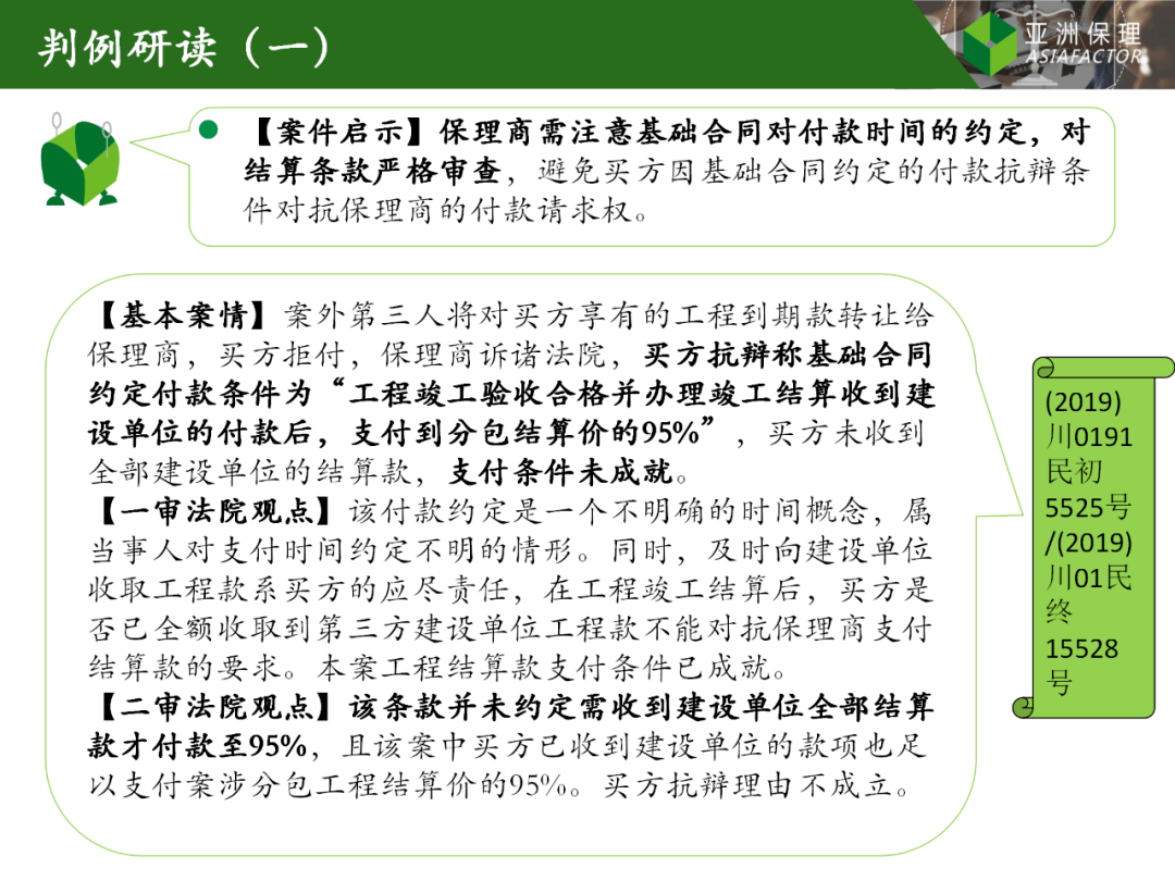 c92c56cdc6a14a23b35bd66489f23fa8.png
