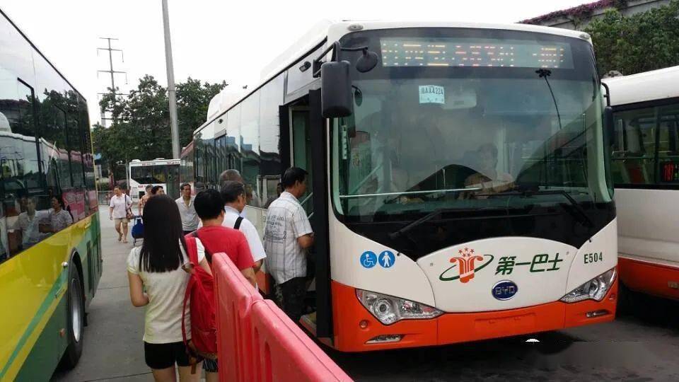 居住在广州-网友萌新"k9a是最早的比亚迪电动公交车,后来本地第2款