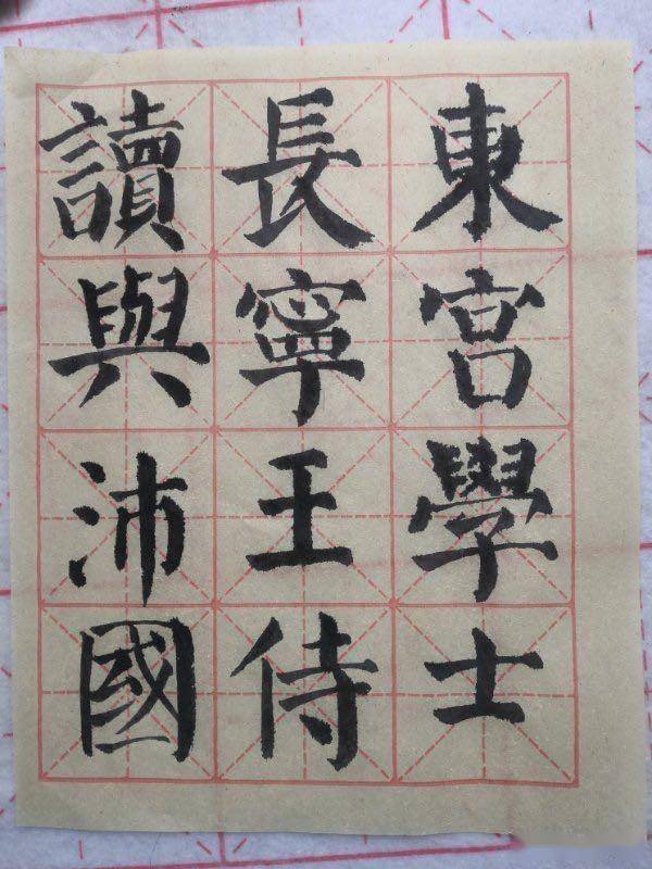 d10d2e50a7664ce18d3ea50b8264c255.jpeg