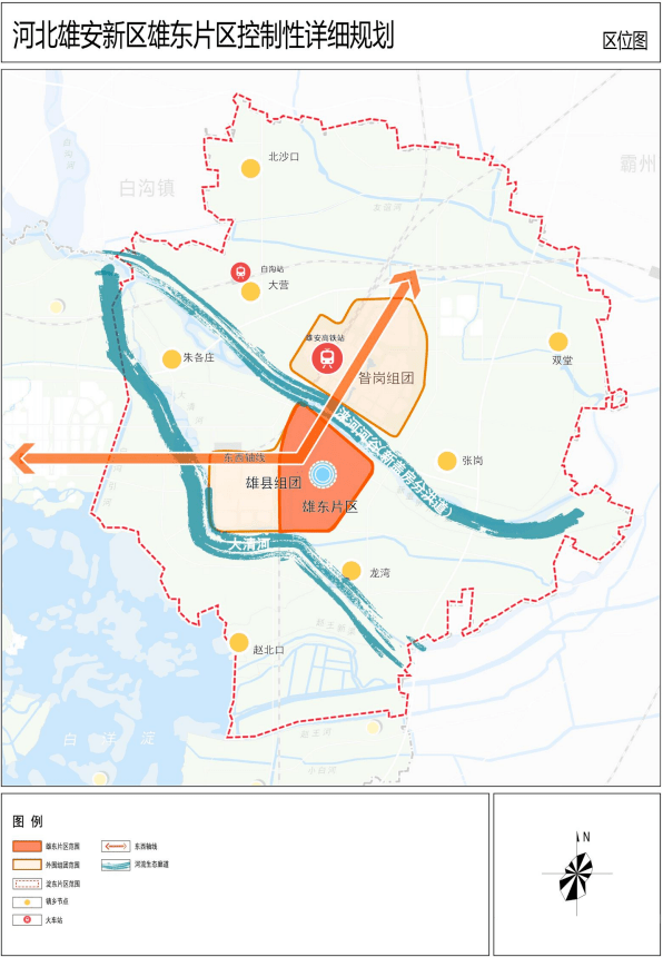 东安县人口_东安县的人口民族(2)