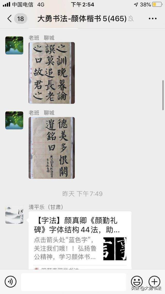 f1c2f932a7d843119dadc0c6060e7d69.jpeg
