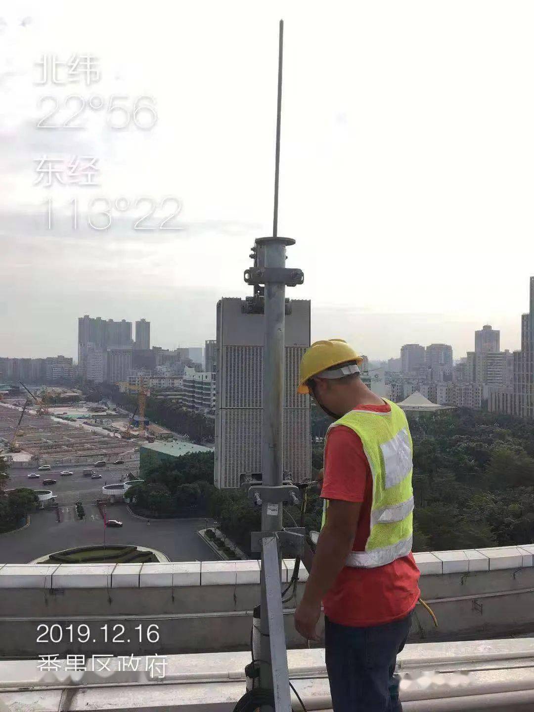 番禺累计建成5g基站3189座,居全市前列!