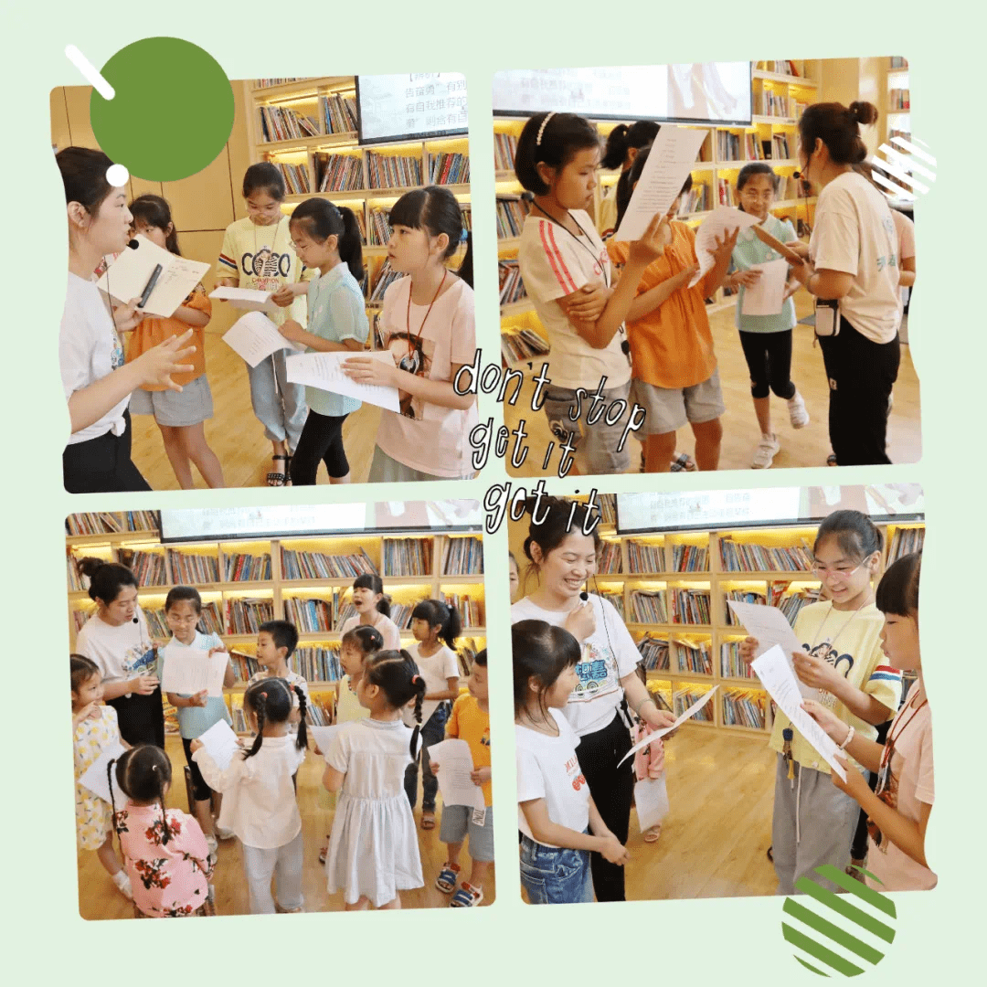 嘉什么什么什么成语_成语故事图片(3)