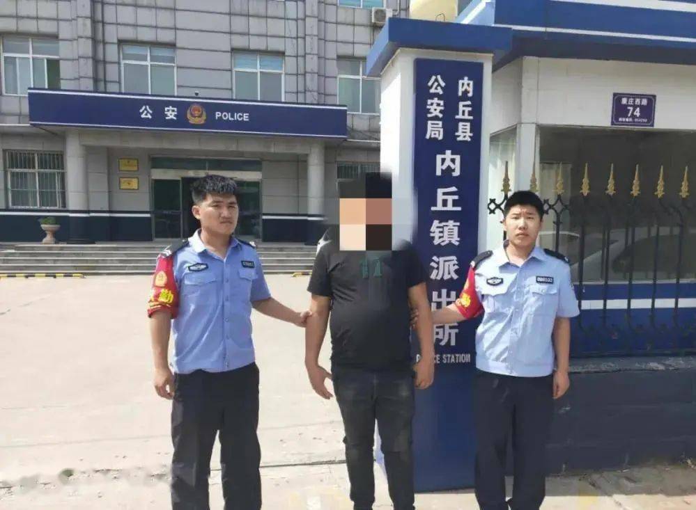 内丘县局 近日,邢台市内丘县公安局内丘镇派出所结合辖区