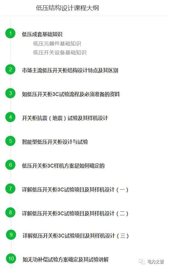 人口资料库_2009年江苏省老年人口信息和老龄事业发展状况报告(2)