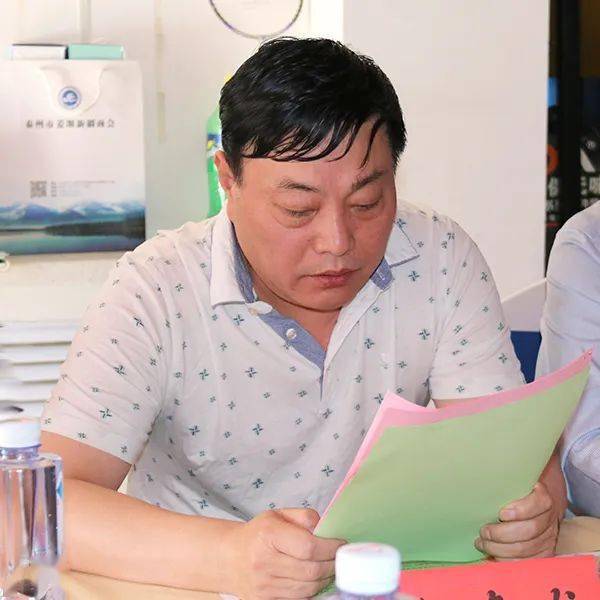 2020第二季度泰州市G_泰州市地图