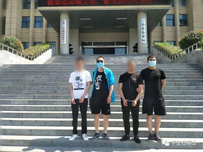 平罗镇人口_宁夏平罗中学