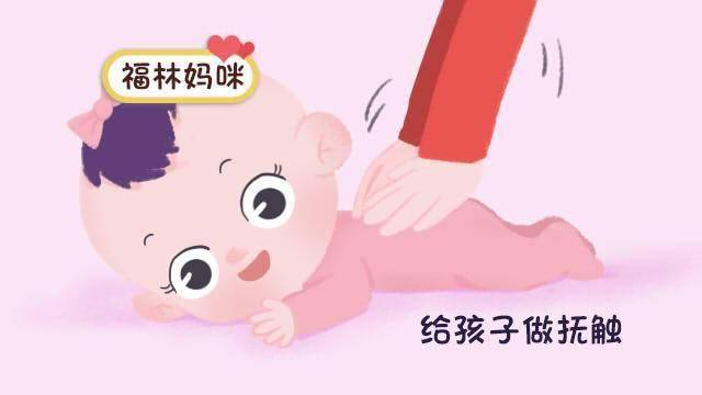 如何生病一个月 247efa1e4c6747e8bb50054cfe32c263.jpeg