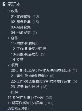 281d55e2ebc8468a8f1f47d742f25c7f.png