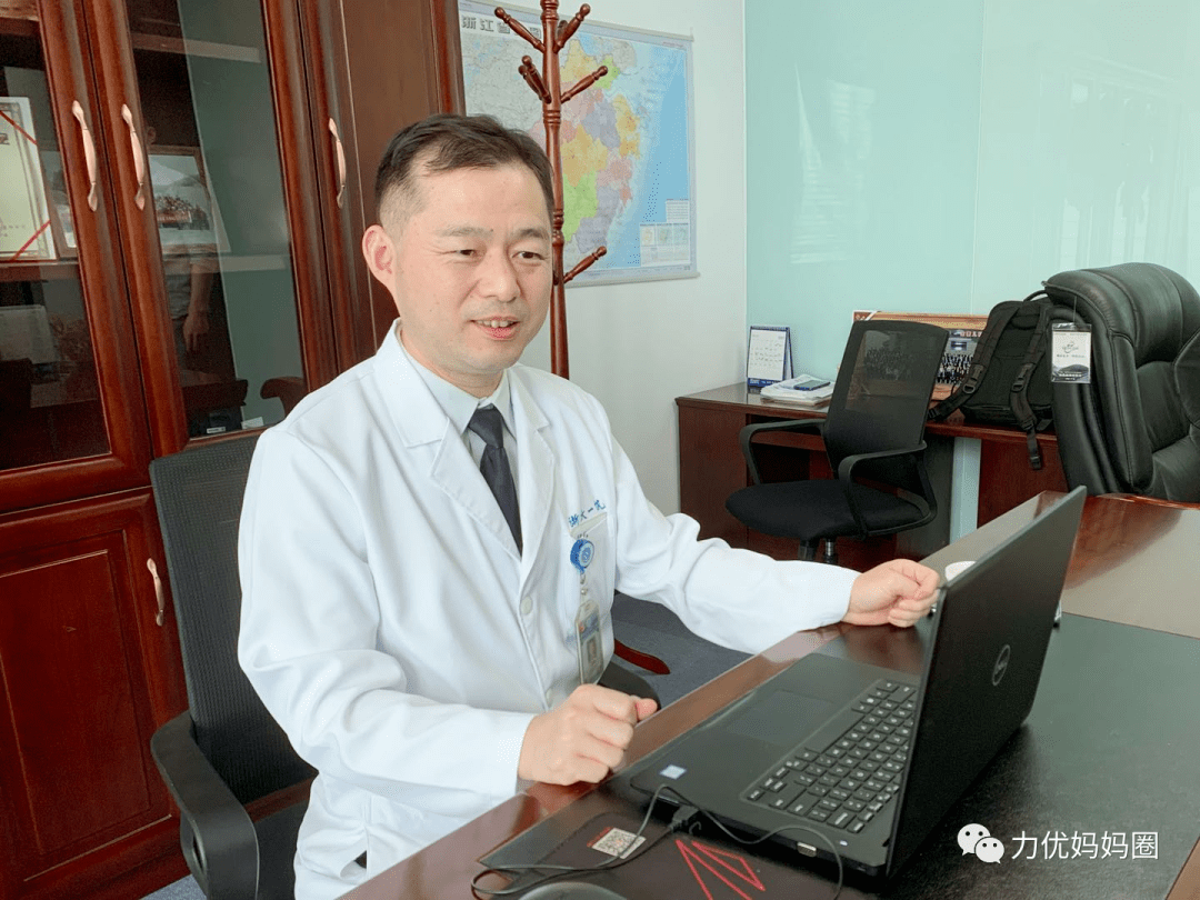 同龄人|娃比同龄人矮，要不要打生长激素？父母不高