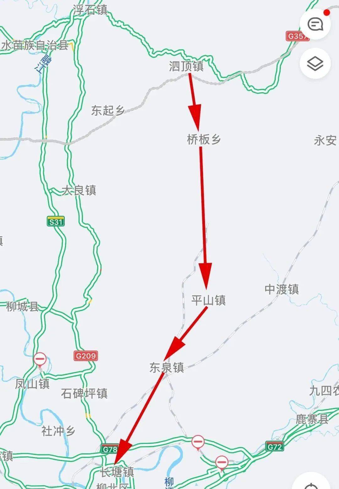 永福三皇至柳州市高速公路全线长约 93.581km,其中主线长约 79.