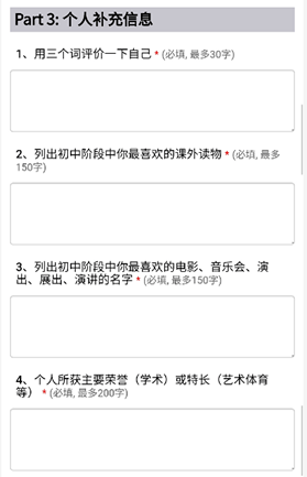 3dc97b7cf59c4b83ad7d972195924b1e.png
