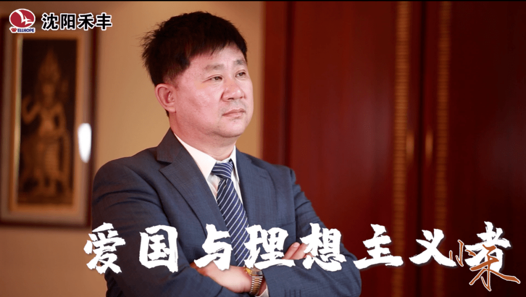 丰人口_人口普查