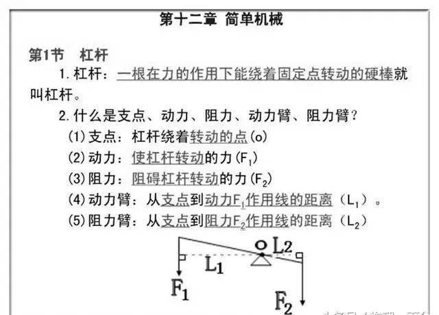 44e68d1aabd940df90449876f9b0c4d8.jpeg