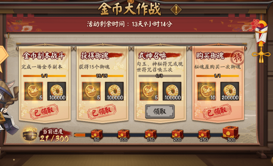 4c624ae08b1f4384aa91258c861cbab9.png
