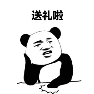 大型活动三门蛇蟠岛象山88元起送粽子20个咸鸭蛋10枚精酿花雕5斤大