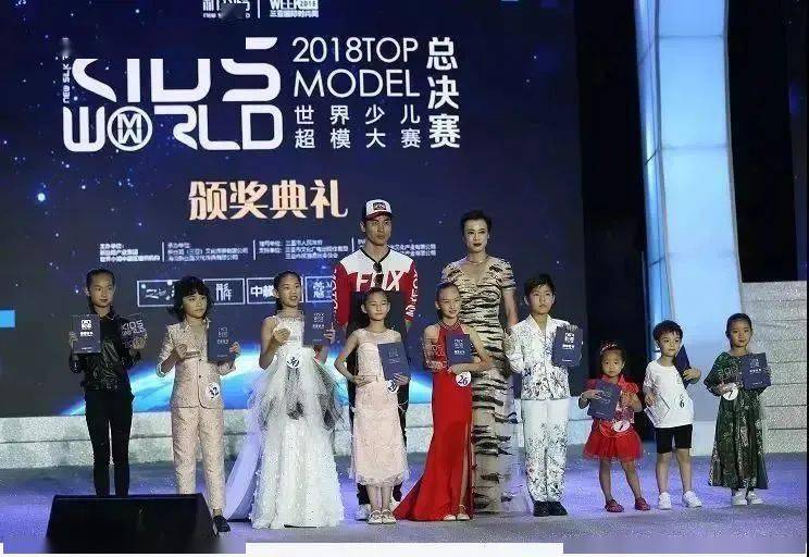 第五届model baby超模北鼻全国平面童模大赛——宁波赛区正式报名!